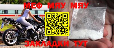 ПСИЛОЦИБИНОВЫЕ ГРИБЫ Гагарин