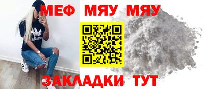 MDMA Premium VHQ Гатчина