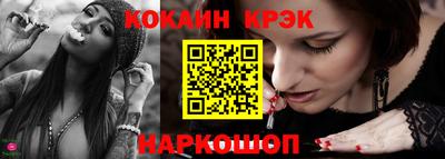 ПСИЛОЦИБИНОВЫЕ ГРИБЫ Гагарин