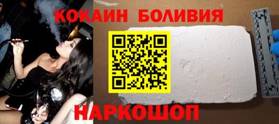 MDMA Premium VHQ Гатчина