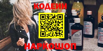 MDMA Premium VHQ Гатчина