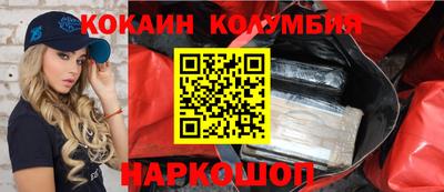 MDMA Premium VHQ Гатчина
