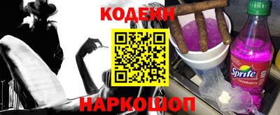 MDMA Premium VHQ Гатчина