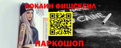 твердый Гай
