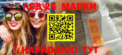 MDMA Premium VHQ Гатчина