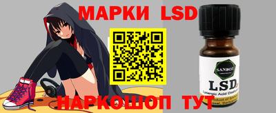 ПСИЛОЦИБИНОВЫЕ ГРИБЫ Гагарин