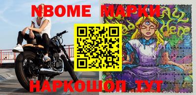 ПСИЛОЦИБИНОВЫЕ ГРИБЫ Гагарин