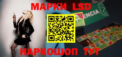 MDMA Premium VHQ Гатчина