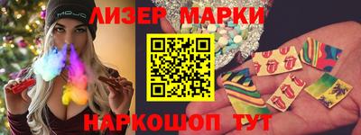 ПСИЛОЦИБИНОВЫЕ ГРИБЫ Гагарин