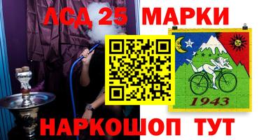 MDMA Premium VHQ Гатчина