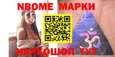 ПСИЛОЦИБИНОВЫЕ ГРИБЫ Гагарин