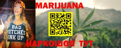 MDMA Premium VHQ Гатчина