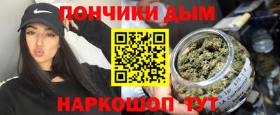 твердый Гай