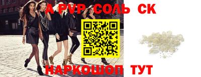 ПСИЛОЦИБИНОВЫЕ ГРИБЫ Гагарин