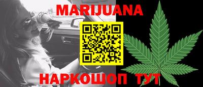 ПСИЛОЦИБИНОВЫЕ ГРИБЫ Гагарин