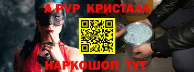 ПСИЛОЦИБИНОВЫЕ ГРИБЫ Гагарин