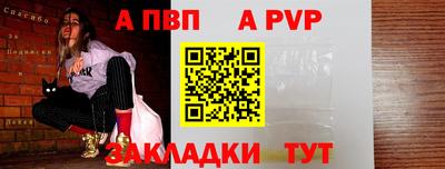 твердый Гай