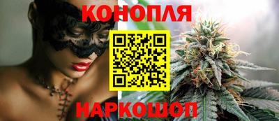 ПСИЛОЦИБИНОВЫЕ ГРИБЫ Гагарин