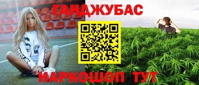 MDMA Premium VHQ Гатчина