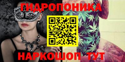 MDMA Premium VHQ Гатчина