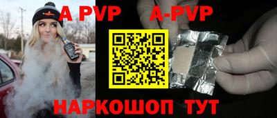 твердый Гай