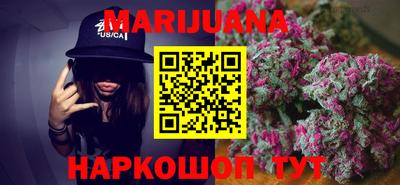 ПСИЛОЦИБИНОВЫЕ ГРИБЫ Гагарин