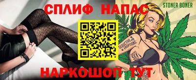 твердый Гай
