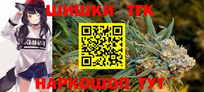 ПСИЛОЦИБИНОВЫЕ ГРИБЫ Гагарин