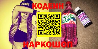 ПСИЛОЦИБИНОВЫЕ ГРИБЫ Гагарин
