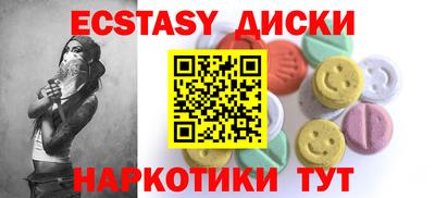 твердый Гай