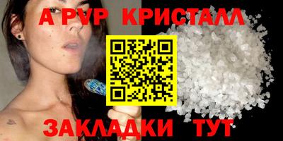твердый Гай