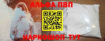 ПСИЛОЦИБИНОВЫЕ ГРИБЫ Гагарин