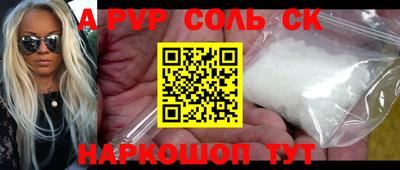 ПСИЛОЦИБИНОВЫЕ ГРИБЫ Гагарин