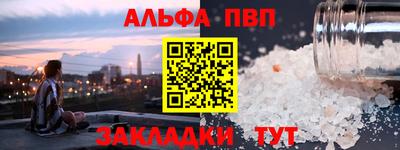 MDMA Premium VHQ Гатчина