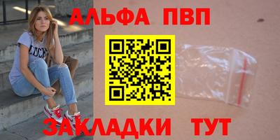 MDMA Premium VHQ Гатчина