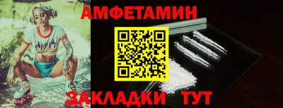 твердый Гай