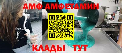 ПСИЛОЦИБИНОВЫЕ ГРИБЫ Гагарин