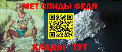ПСИЛОЦИБИНОВЫЕ ГРИБЫ Гагарин
