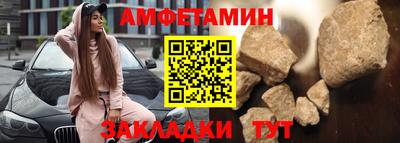 твердый Гай