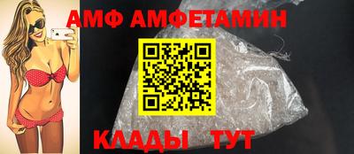 твердый Гай