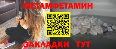 твердый Гай