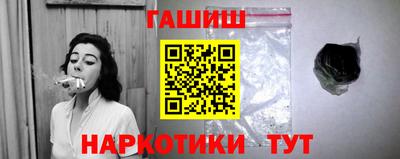 ПСИЛОЦИБИНОВЫЕ ГРИБЫ Гагарин