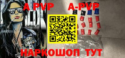MDMA Premium VHQ Гатчина