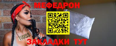 ПСИЛОЦИБИНОВЫЕ ГРИБЫ Гагарин