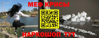 MDMA Premium VHQ Гатчина