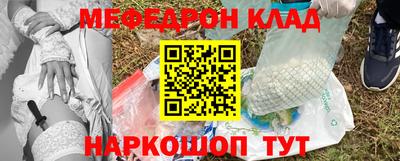 твердый Гай